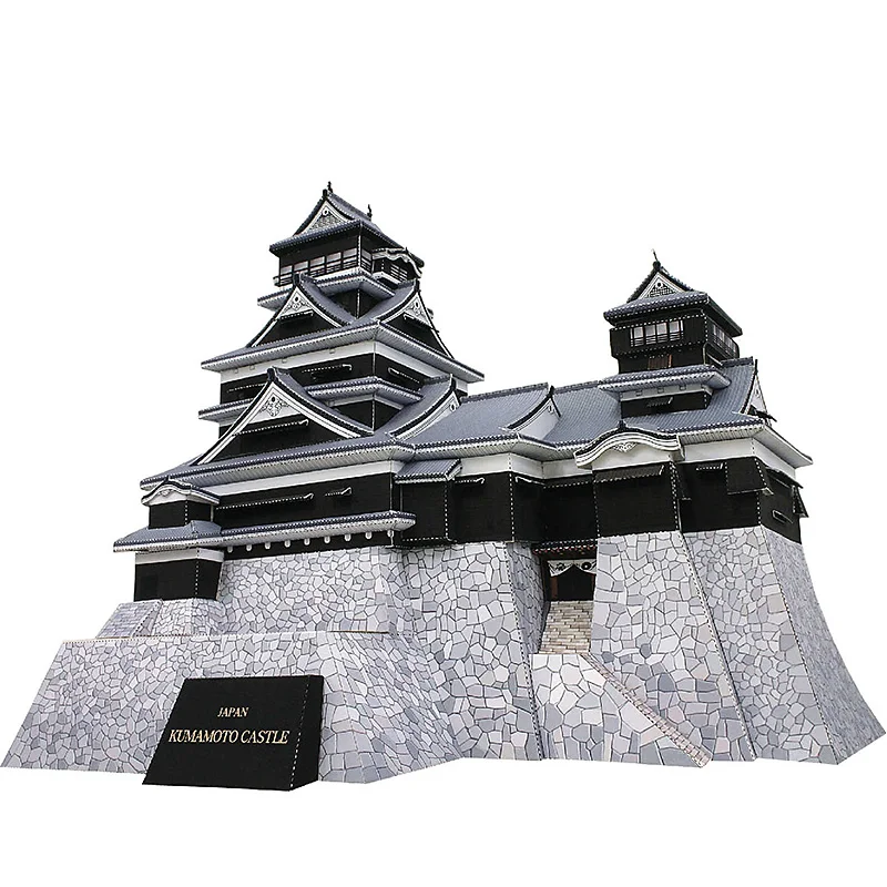 Art Craft Building - ญี่ปุ่น Kumamoto ปราสาท Mini 3D กระดาษ