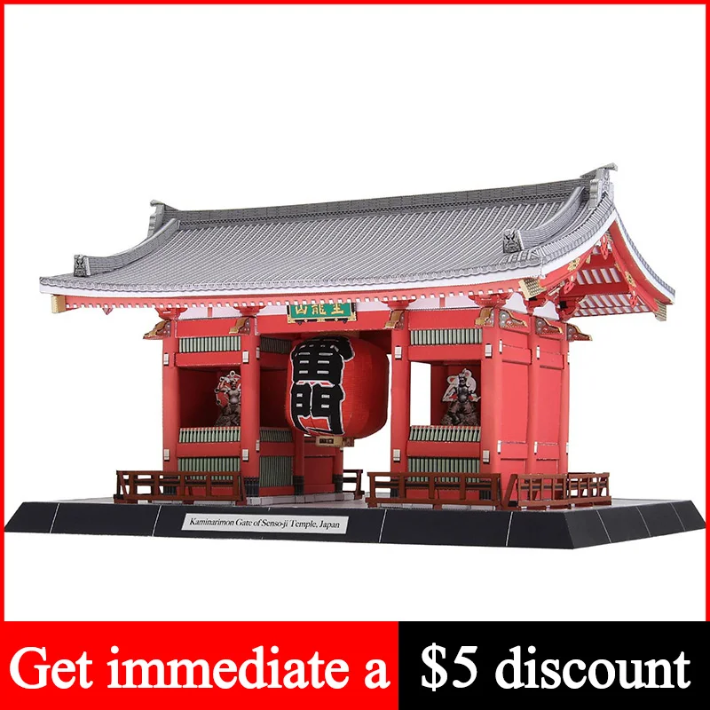 Art Craft Building - ญี่ปุ่น Kaminarimon ประตู Senso-ji วัด 3D