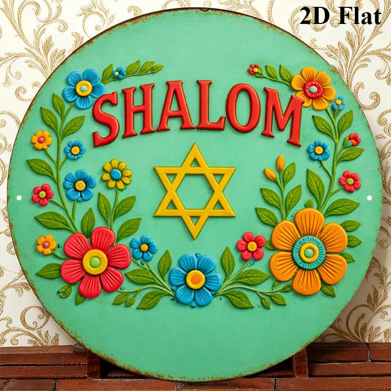 Art & Craft Paper Quilling - CIFBUY ป้ายโลหะอะลูมิเนียมรูปดาวเดวิดสไตล์โมเดิร์น กันน้ำ สำหรับตกแต่งผนังห้องนั่งเล่น ห้องนอน และบ้าน