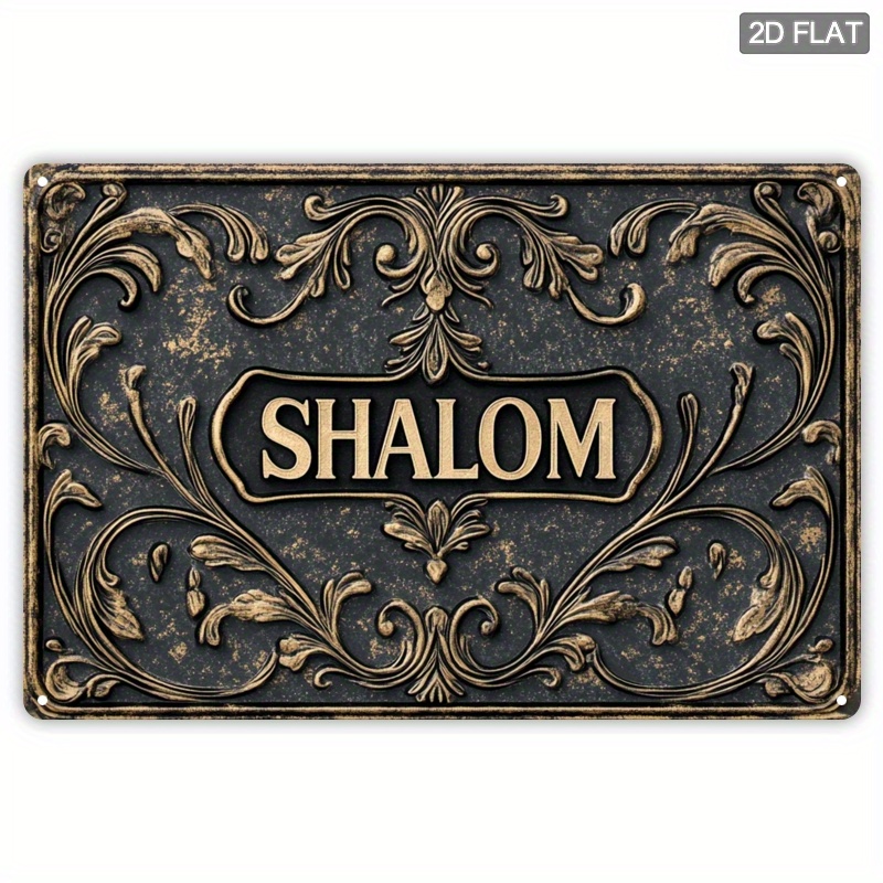 Art & Craft Paper Quilling - CIFBUY ป้ายโลหะอลูมิเนียมวินเทจ Shalom กันน้ำ ทนทาน สำหรับตกแต่งผนังห้องนอน