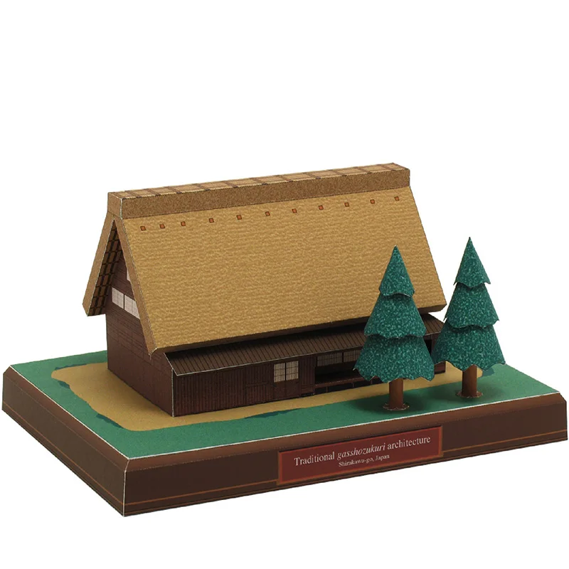 Art Craft Building - ญี่ปุ่นกระท่อมแก๊สhozukuri Mini 3D กระดาษ House Papercraft