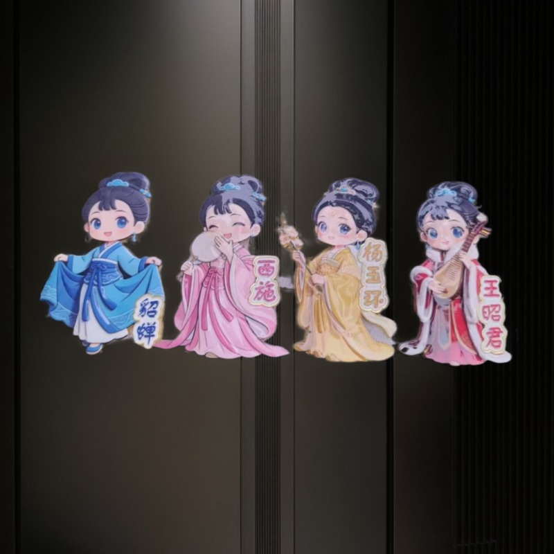 สไตล์จีนคลาสสิกสี่สาวงามผู้ยิ่ - Art Craft Magnet บทวิจารณ์และราคา