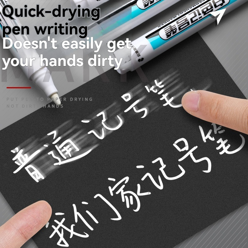 1/10/20 ชิ้นสีขาวปากกามาร์กเกอ - Illustration Marker Set บทวิจารณ์และราคา