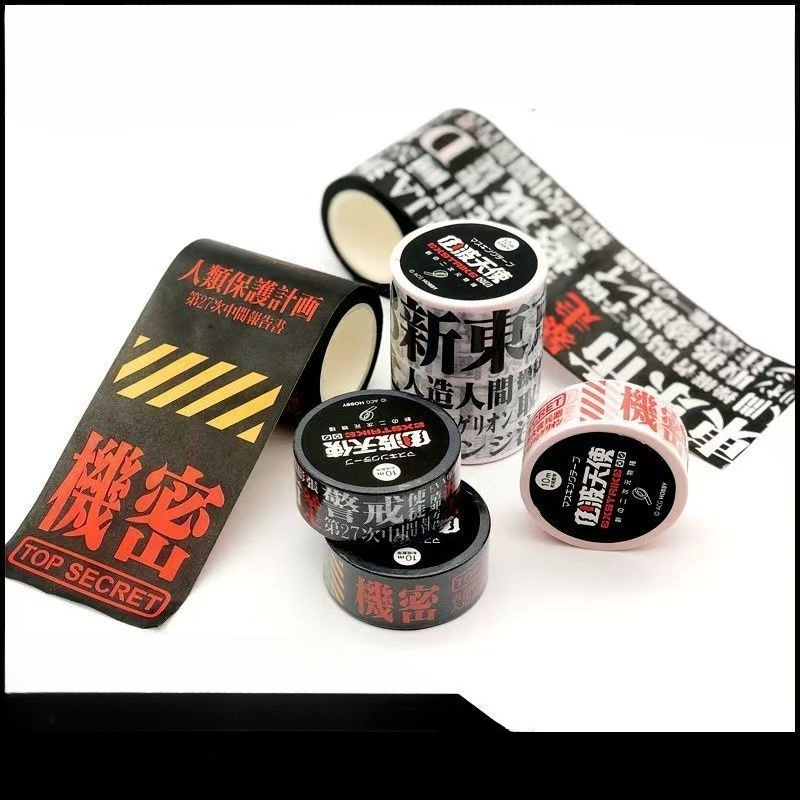 NEON GENESIS EVANGELION EVA-01 - Washi Tape Rolls บทวิจารณ์และราคา