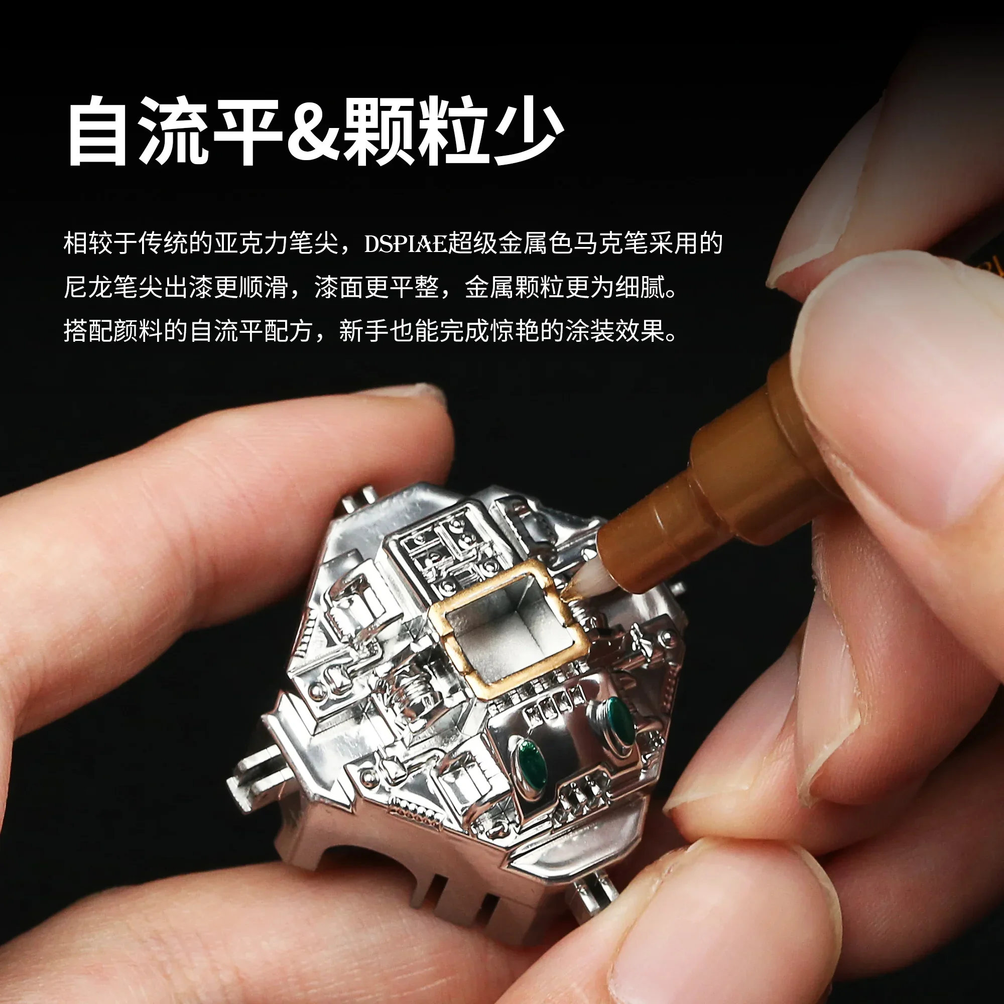 Dspiae MKS ปากกามาร์กเกอร์เมทั - Illustration Marker Set บทวิจารณ์และราคา
