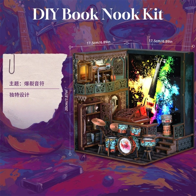 กล่องไฟโน้ตดนตรี DIY, งานศิลปะ - Art Craft Building บทวิจารณ์และราคา