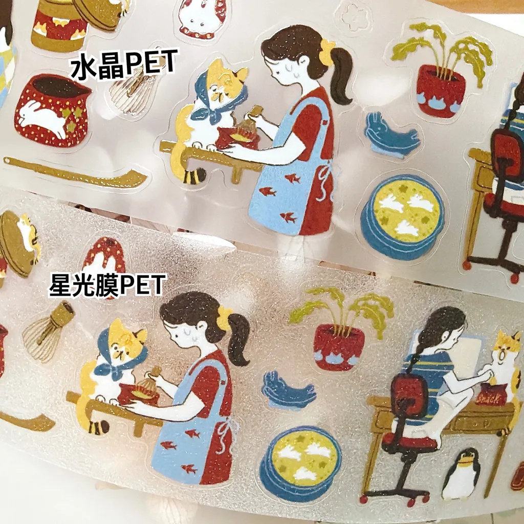 เทปกระดาษวาชิ 63penhouse ลายวิ - Washi Tape Rolls บทวิจารณ์และราคา