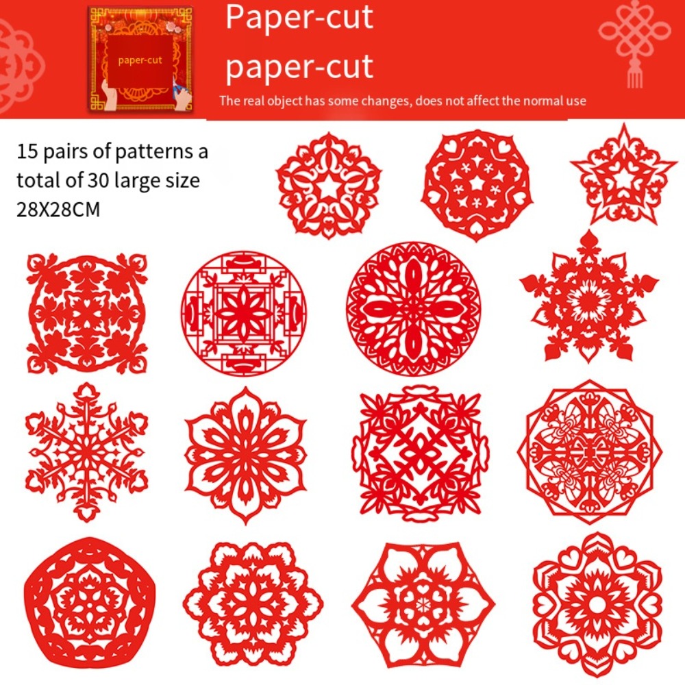 งานศิลปะและงานฝีมือตัดกระดาษแบ - Art Craft Easy With Paper บทวิจารณ์และราคา