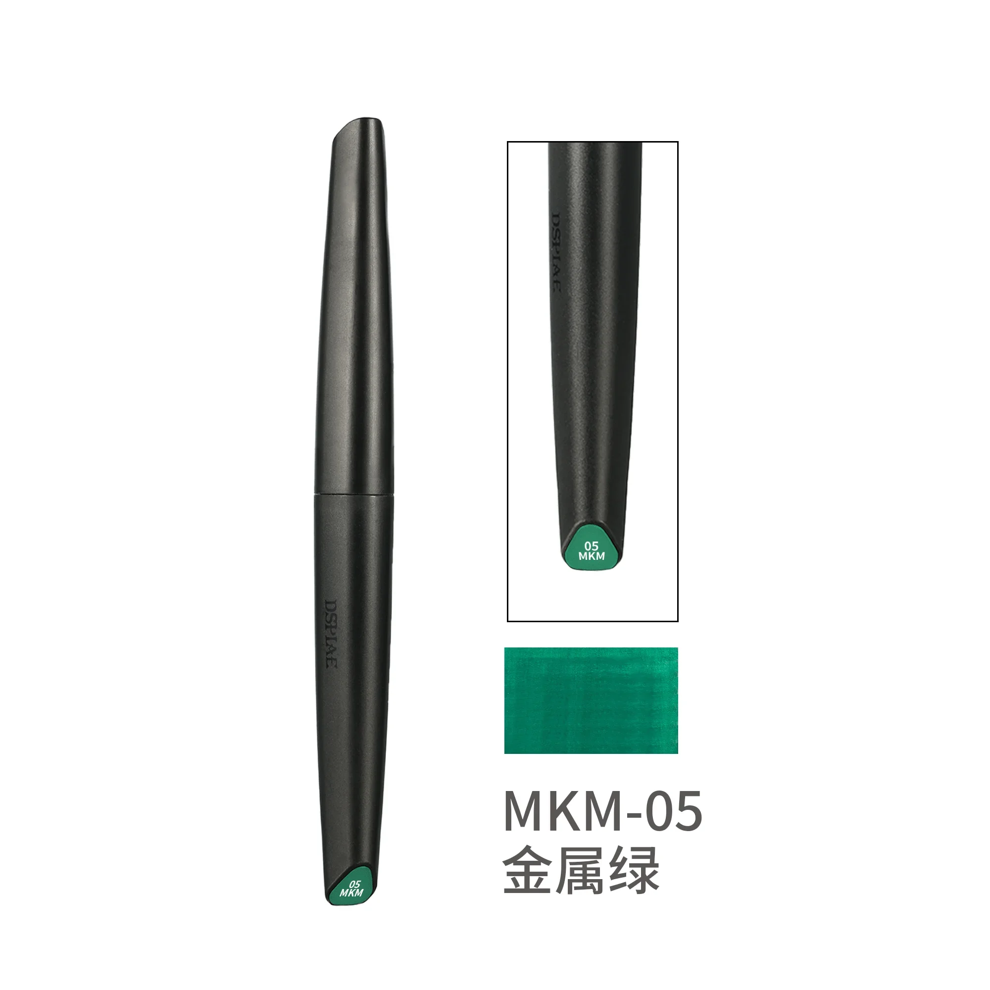 DSPIAE 5/8/12 สีแปรงปากกาเป็นม - Illustration Marker Set บทวิจารณ์และราคา